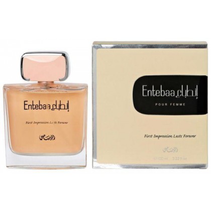 عطر انطباع 100 مل بيرفيوم للنساء من الرصاصي