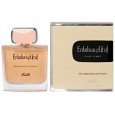 عطر انطباع 100 مل بيرفيوم للنساء من الرصاصي