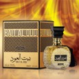 عطر بيت العود للرجال 100مل EDP من أمواج