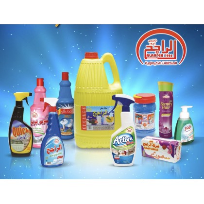 صندوق ادوات تنظيف من الراجح 10 قطع