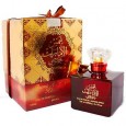 عطر شمس الامارات خصوصي 100مل بيرفيوم للنساء من ارض الزعفران