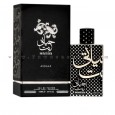عطر حياتي انت 100مل بيرفيوم للرجال والنساء من اصداف لطافة