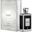 عطر اعجازي الفضي 100مل بيرفيوم للرجال من لطافة