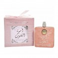 عطر اميرة القلوب 100مل بيرفيوم للنساء من لطافة