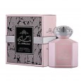 عطر سر الملكة 100مل بيرفيوم للنساء من ارض الزعفران