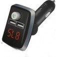 Multifunction wireless Car MP3 Player M4