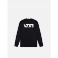 Vans Classic Large Logo T shirt