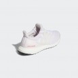 Adidas ULTRABOOST 5.0 DNA