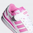Adidas FORUM LOW J