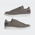 Adidas STAN SMITH