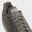 Adidas STAN SMITH