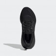 Adidas ULTRABOOST 22 W