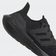 Adidas ULTRABOOST 22 W