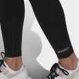 Adidas FRMT SCULPT TGT