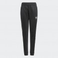 Adidas SST TRACK PANTS