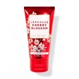 Japanese Cherry Blossom body lotion