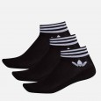 Adidas TREF ANK SCK HC