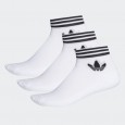 Adidas TREF ANK SCK HC