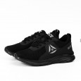 Rock Sport Shoe MO850
