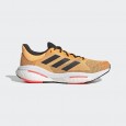 Adidas SOLAR GLIDE 5 M