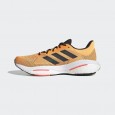 Adidas SOLAR GLIDE 5 M