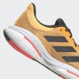 Adidas SOLAR GLIDE 5 M