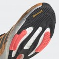 Adidas SOLAR GLIDE 5 M
