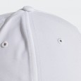 Adidas BBALLCAP LT EMB