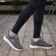 Rock Sport Shoe MO850