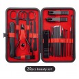 20قطعة set Nail Clippers Stainless Steel