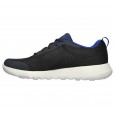 Skechers GOwalk Max Otis