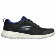 Skechers GOwalk Max Otis