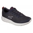 Skechers GOwalk Max Otis