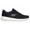 Skechers GOwalk Max Otis