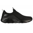 Skechers Arch Fit Keep It Up