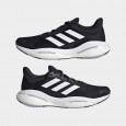 Adidas SOLAR GLIDE 5 W