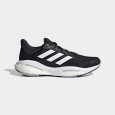 Adidas SOLAR GLIDE 5 W