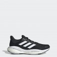 Adidas SOLAR GLIDE 5 W