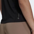 Adidas RN FAST PB TANK