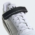 adidas FORUM LOW