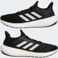 adidas PUREBOOST JET