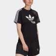 Adidas TEE