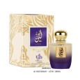 abc عطر اماراتي AL wataniah leen 100ml