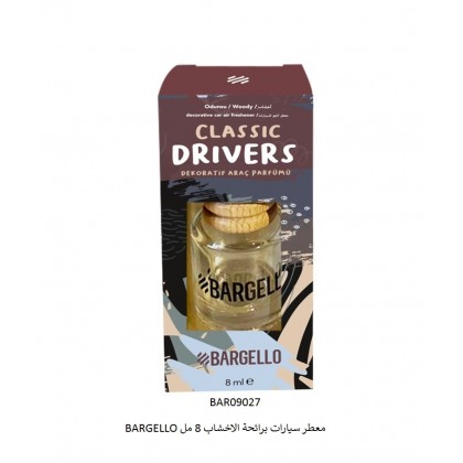 bargello معطر سيارات برائحة الاخشاب 8 مل