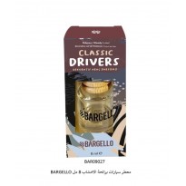 bargello معطر سيارات برائحة الاخشاب 8 مل