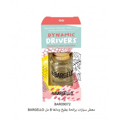 bargello معطر سيارات برائحة البطيخ والمانغا 8 مل