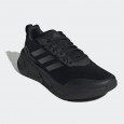 Adidas QUESTAR