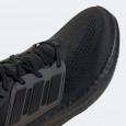 Adidas PUREBOOST 22