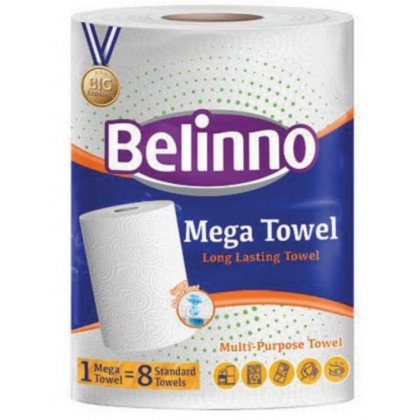 لفاف مطبخ بلينو طبقتين 1 كيلو