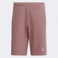 Adidas 3-STRIPE SHORT